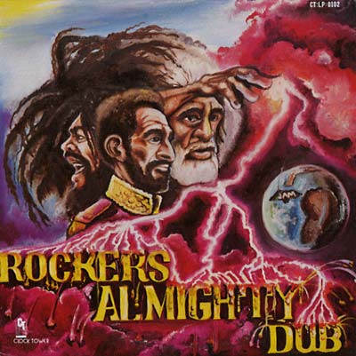 Rockers Almighty Dub [Vinyl] (ONLINE ORDER ONLY)