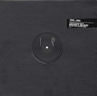 Rocker's Delight Sampler [Vinyl] (ONLINE ORDER ONLY)