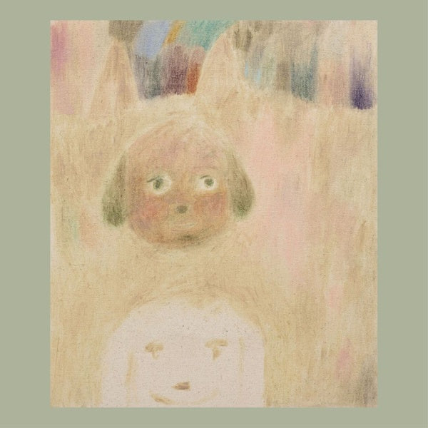 Searchlight Moonbeam [Vinyl]
