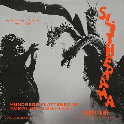 Va - Slitherama Volume 3: Psychedelic Tokyo 1966-1969 [CD] (ONLINE ORDER ONLY)