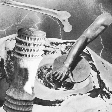 Va - SOS Music Vol. 1 [Vinyl] (ONLINE ORDER ONLY)