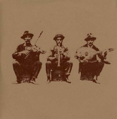 The Recordings of the Harisis Group from Northern Greece 1933 [Vinyl] (ONLINE ORDER ONLY)