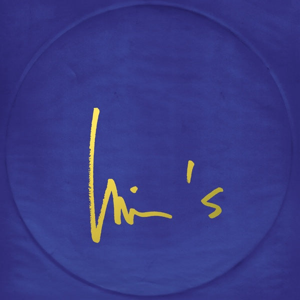 Wim's - Driven By Music [Vinyl] (ONLINE ORDER ONLY)