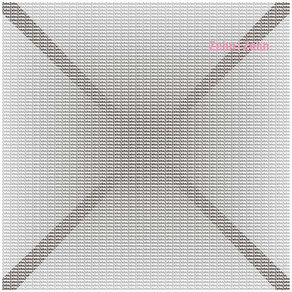 Va - Zehn / Zehn [Vinyl] (ONLINE ORDER ONLY)