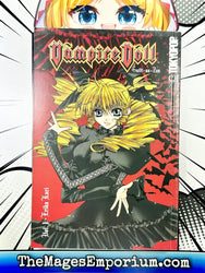 Vampire Doll Vol 1 (Online Order Only)