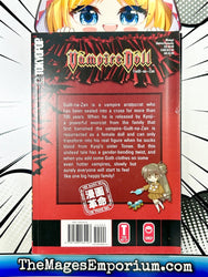 Vampire Doll Vol 1 (Online Order Only)
