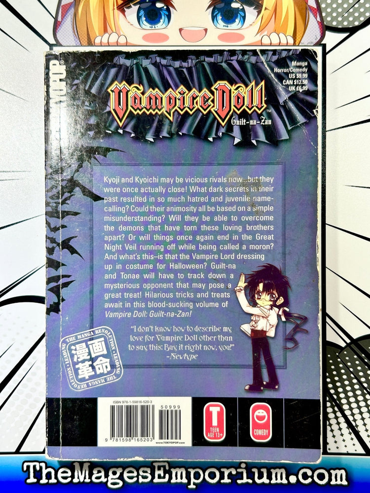 Vampire Doll Vol 2 (Online Order Only)