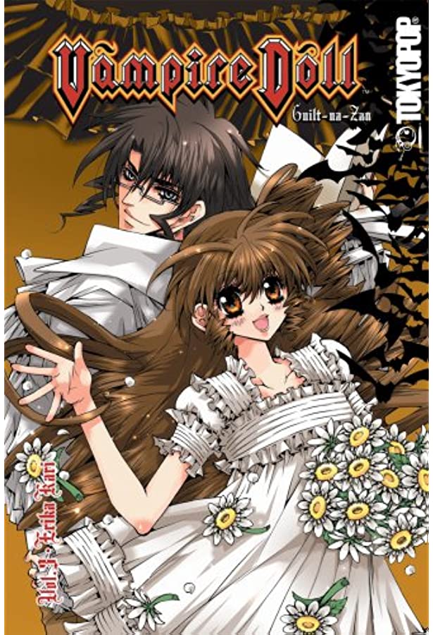 Vampire Doll Vol 3 (Online Order Only)