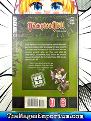 Vampire Doll Vol 4 (Online Order Only)