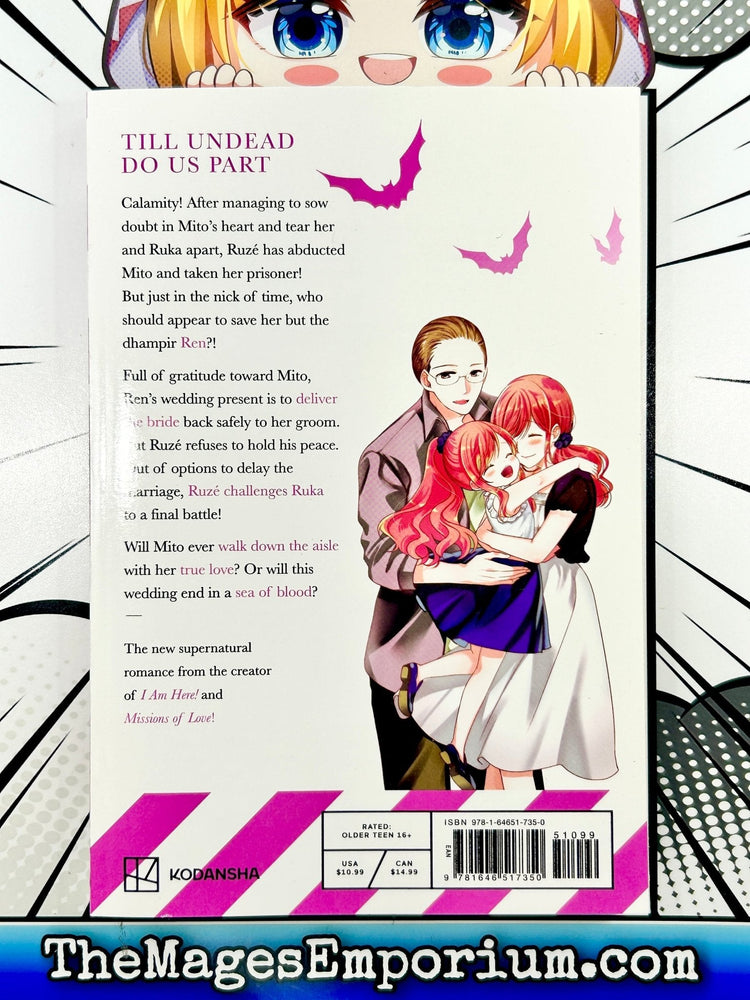 Vampire Dormitory Vol 10 (Online Order Only)