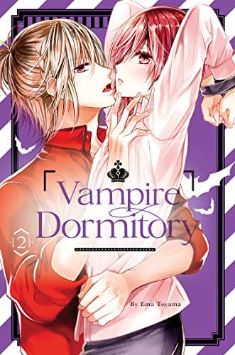 Vampire Dormitory Vol 2 (Online Order Only)