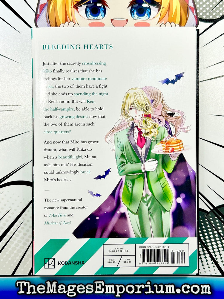 Vampire Dormitory Vol 3 (Online Order Only)