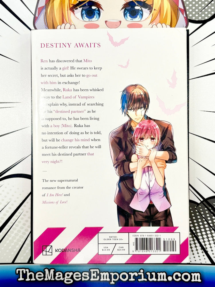 Vampire Dormitory Vol 4 (Online Order Only)