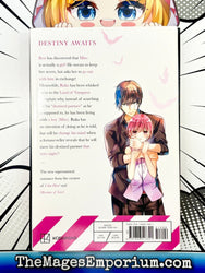Vampire Dormitory Vol 4 (Online Order Only)