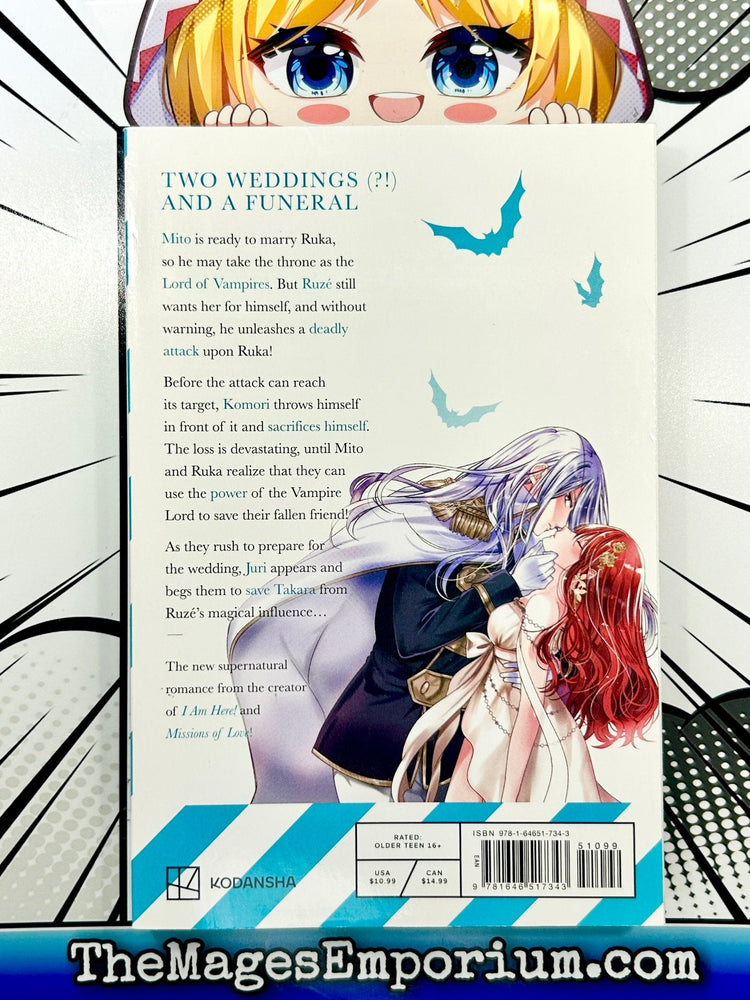 Vampire Dormitory Vol 9 (Online Order Only)