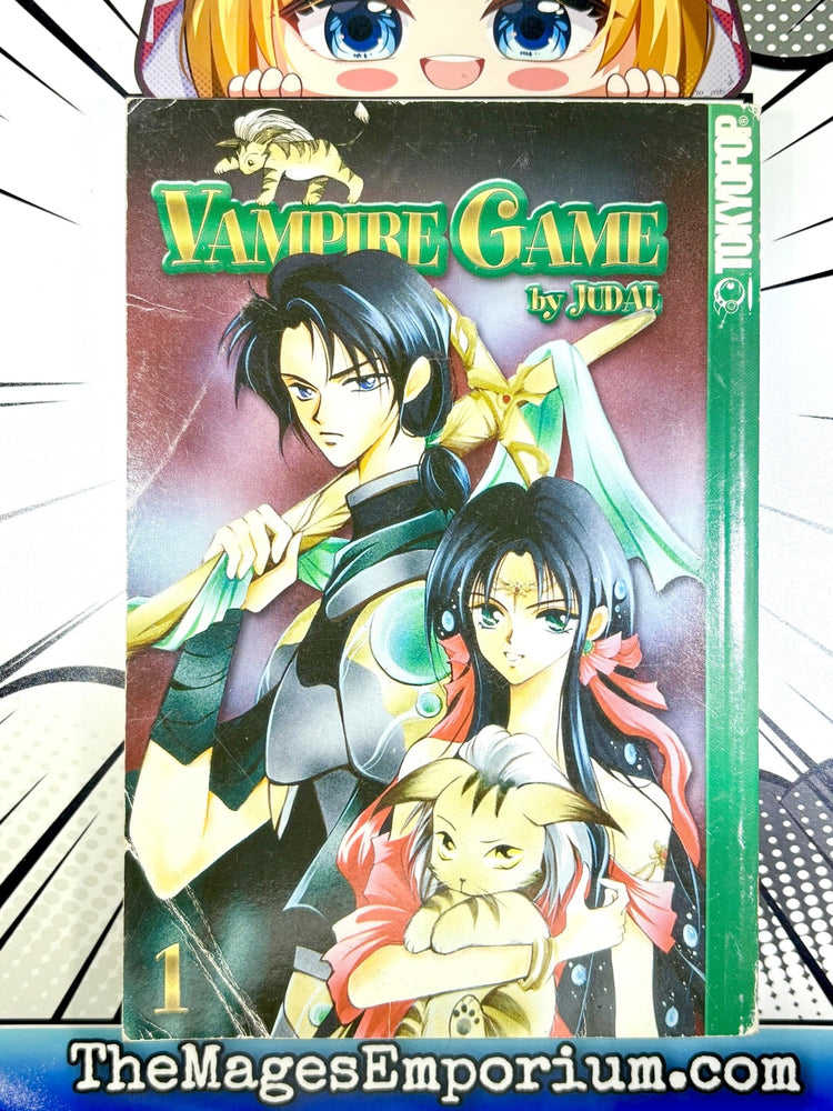 Vampire Game Vol 1 (Online Order Only)
