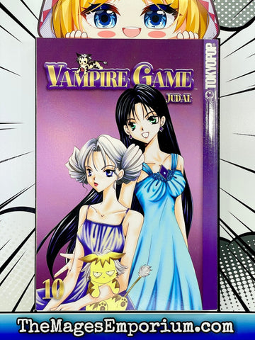 Vampire Game Vol 10 (Online Order Only)