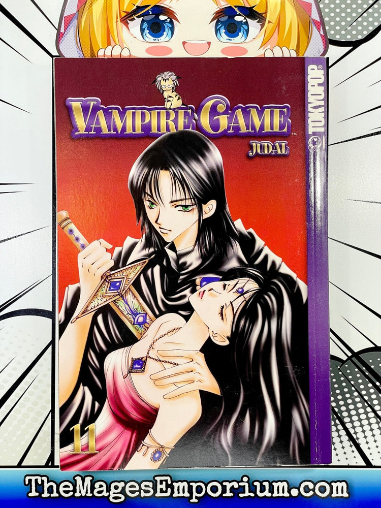 Vampire Game Vol 11 (Online Order Only)
