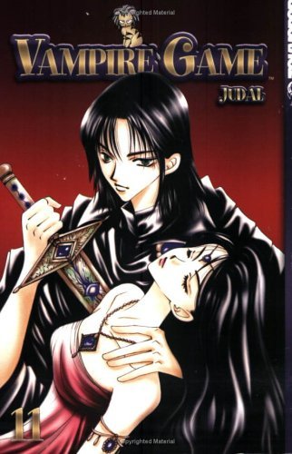 Vampire Game Vol 11 (Online Order Only)