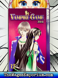 Vampire Game Vol 12 (Online Order Only)