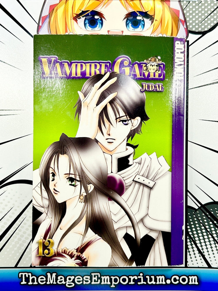 Vampire Game Vol 13 (Online Order Only)