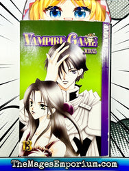 Vampire Game Vol 13 (Online Order Only)