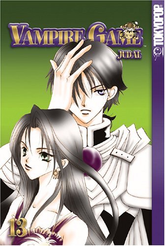 Vampire Game Vol 13 (Online Order Only)