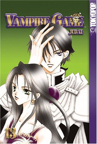 Vampire Game Vol 13 (Online Order Only)