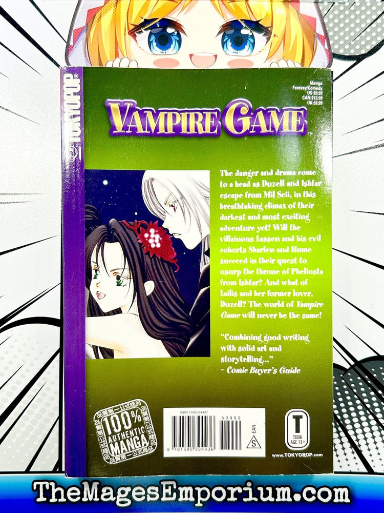 Vampire Game Vol 13 (Online Order Only)