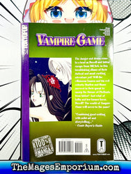 Vampire Game Vol 13 (Online Order Only)