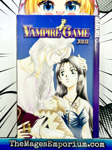 Vampire Game Vol 14 (Online Order Only)
