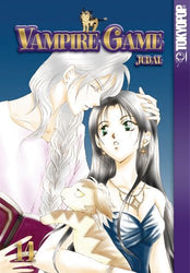 Vampire Game Vol 14 (Online Order Only)