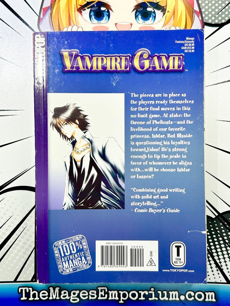 Vampire Game Vol 14 (Online Order Only)