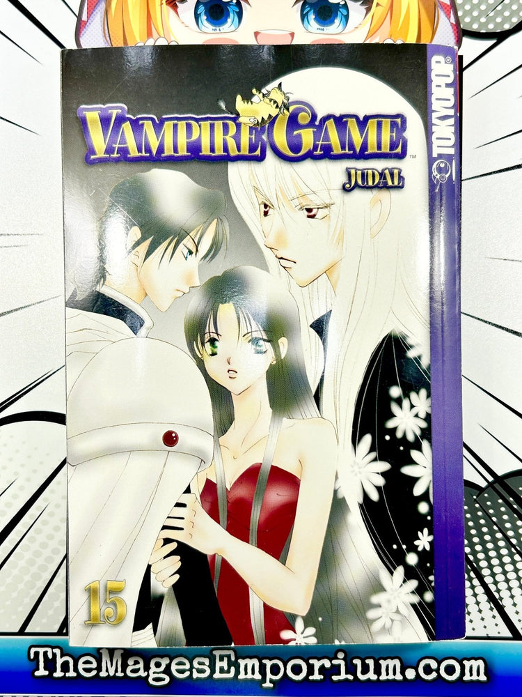 Vampire Game Vol 15 (Online Order Only)