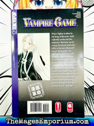 Vampire Game Vol 15 (Online Order Only)