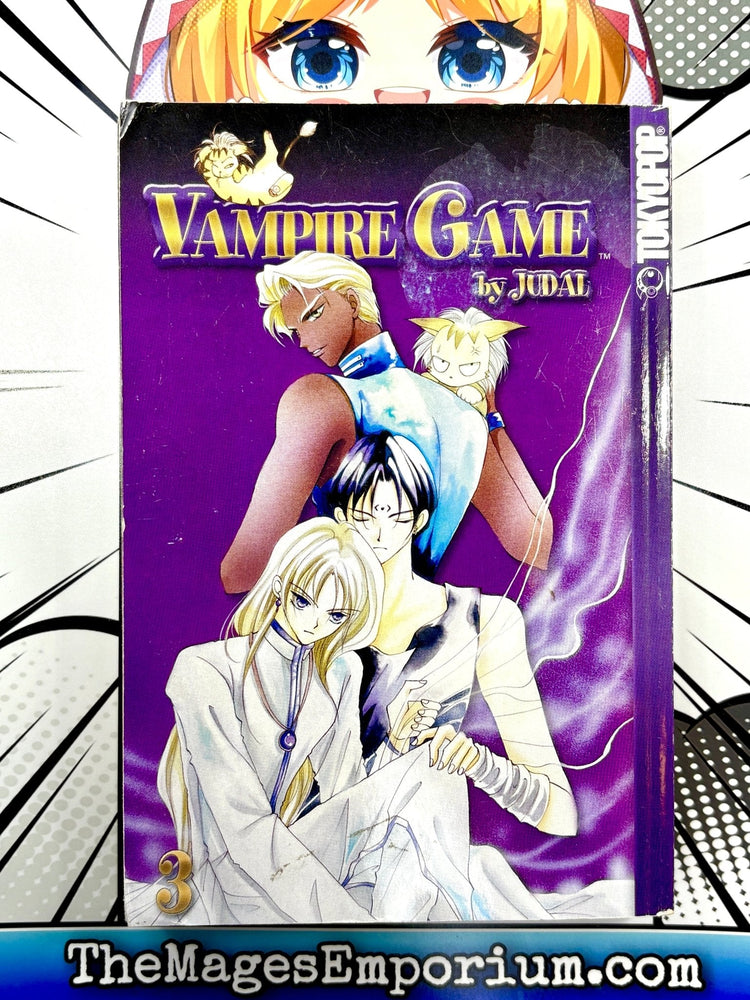 Vampire Game Vol 3 (Online Order Only)
