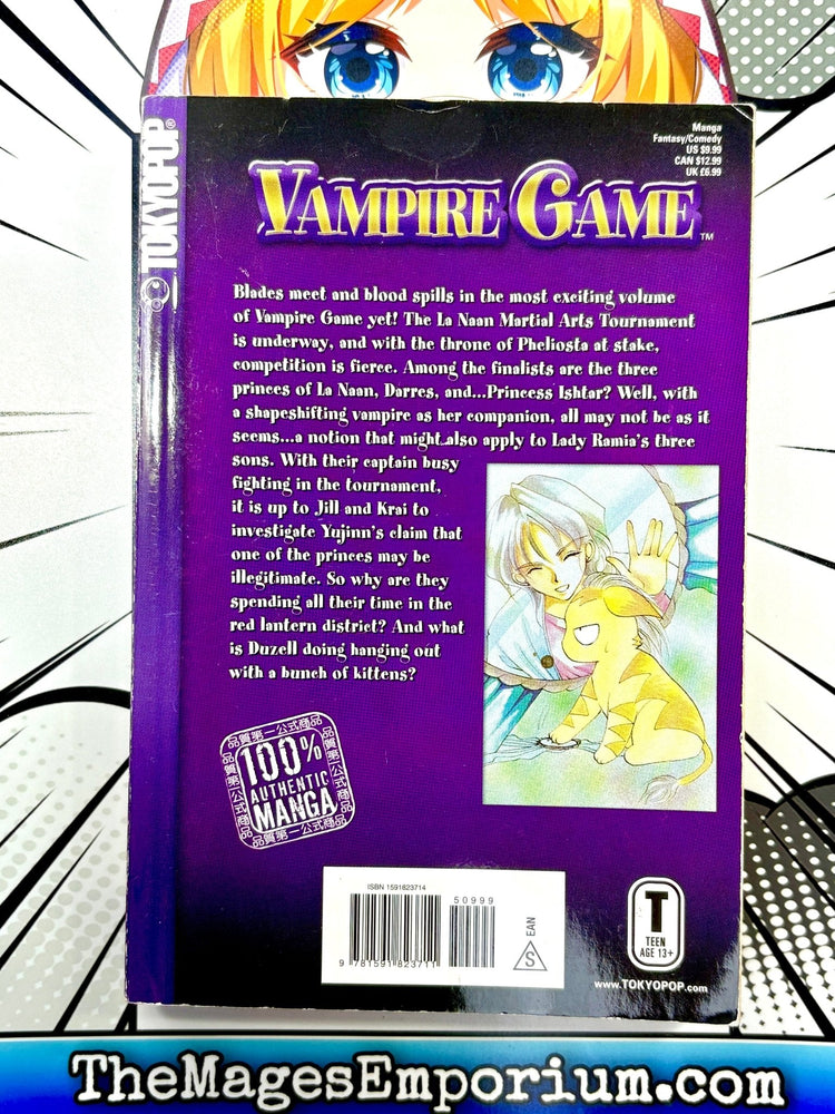 Vampire Game Vol 3 (Online Order Only)