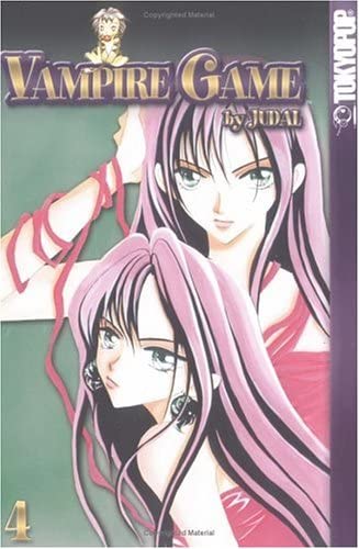Vampire Game Vol 4 (Online Order Only)