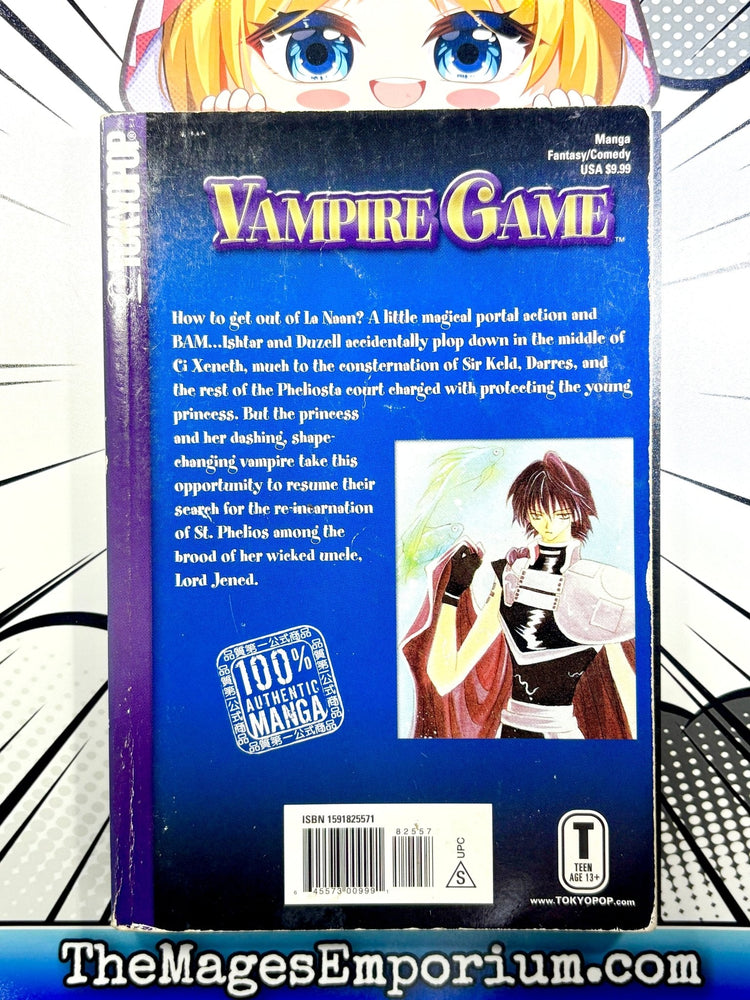 Vampire Game Vol 5 (Online Order Only)