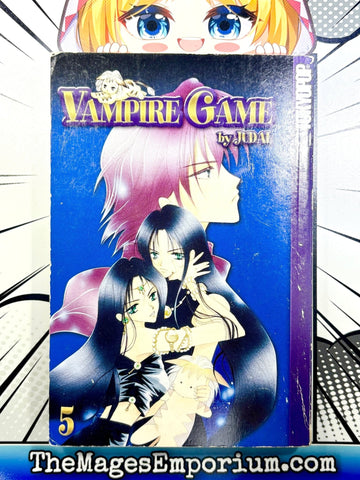 Vampire Game Vol 5 (Online Order Only)