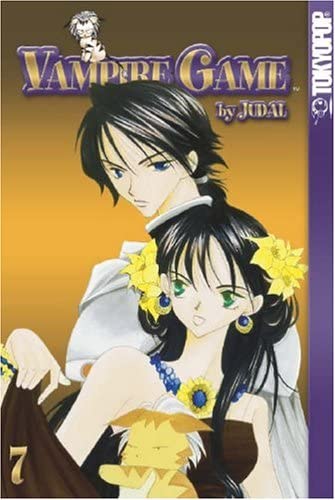 Vampire Game Vol 7 (Online Order Only)