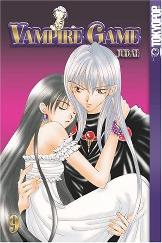 Vampire Game Vol 9 (Online Order Only)