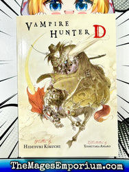 Vampire Hunter D (Online Order Only)