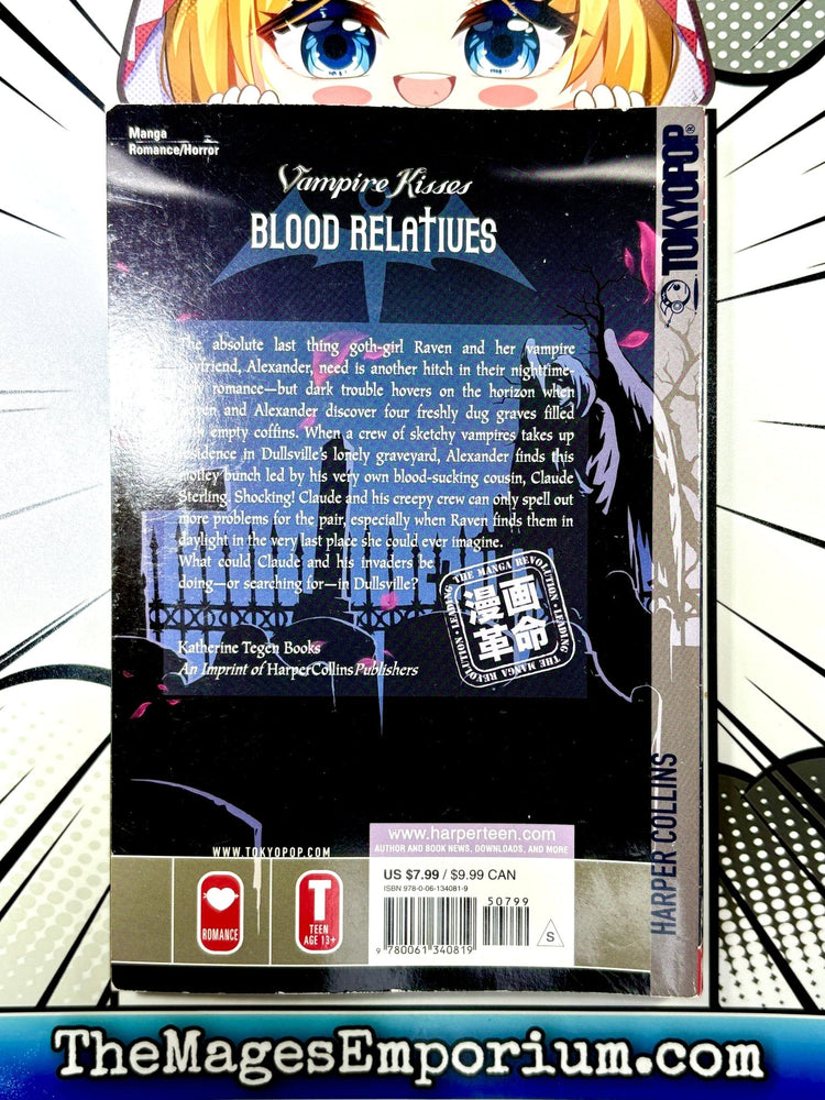 Vampire Kisses Blood Relatives Vol 1 (Online Order Only)