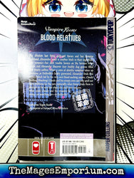 Vampire Kisses Blood Relatives Vol 1 (Online Order Only)
