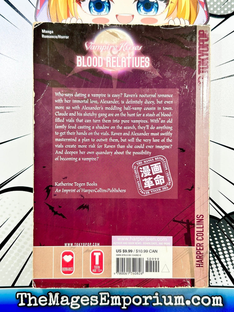 Vampire Kisses Vol 2 Blood Relatives (Online Order Only)