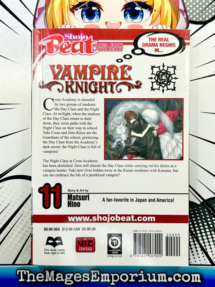 Vampire Knight 11 (Online Order Only)