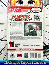 Vampire Knight 11 (Online Order Only)