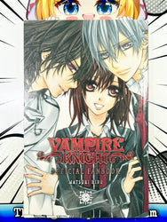 Vampire Knight Official Fanbook (Online Order Only)