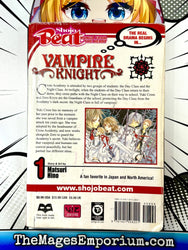 Vampire Knight Vol 1 (Online Order Only)